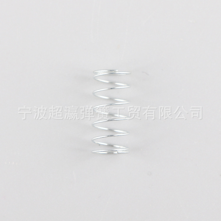 Comutator cu arc plat